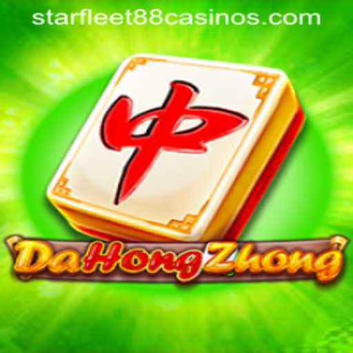 DaHongZhong: A Deep Dive into the Captivating World of Starfleet88's Latest Game